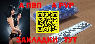 mix Донской