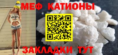 mix Донской