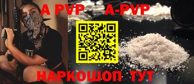 mix Донской