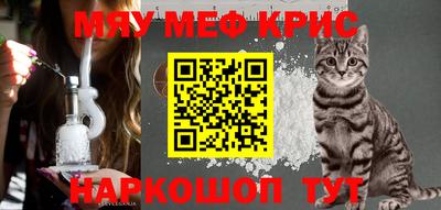 экстази Дубна