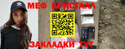 экстази Дубна