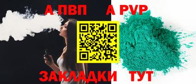mix Донской