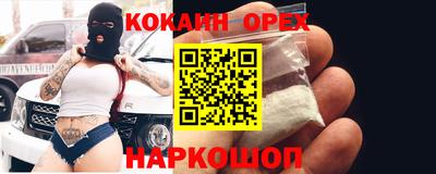 mix Донской