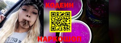 марки lsd Донецк
