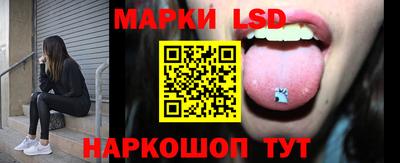 экстази Дубна