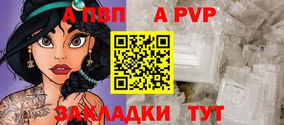 экстази Дубна