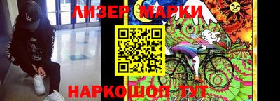 экстази Дубна