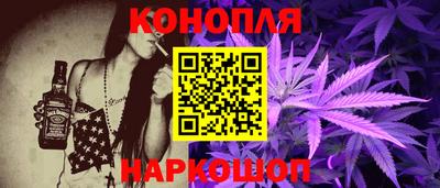 mix Донской