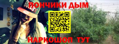 экстази Дубна