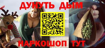 экстази Дубна