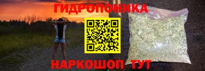 марки lsd Донецк
