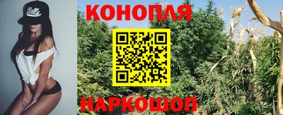 экстази Дубна