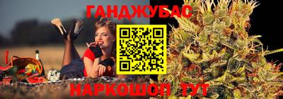 экстази Дубна