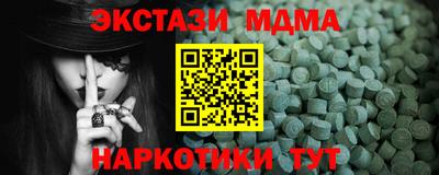 mix Донской