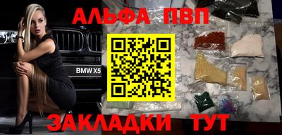 mix Донской