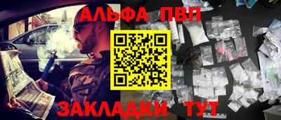 экстази Дубна