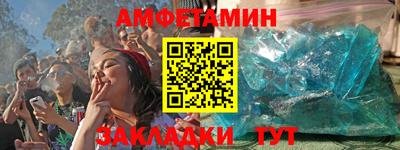 mix Донской