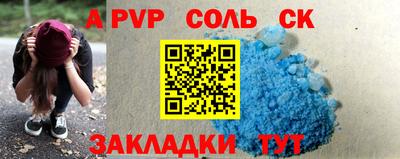 mix Донской