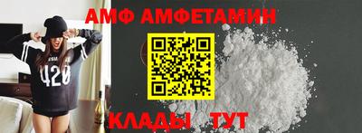 экстази Дубна