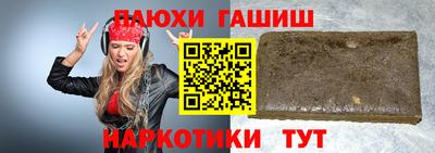 экстази Дубна