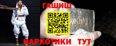 mix Донской