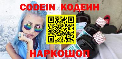 марки lsd Донецк