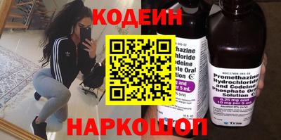 mix Донской