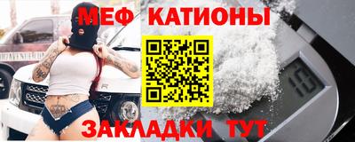 mix Донской