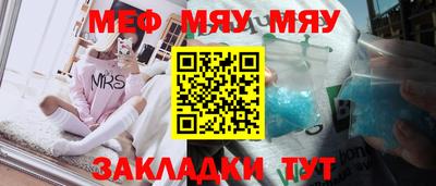 mix Донской