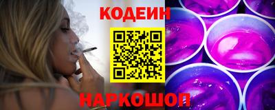 экстази Дубна